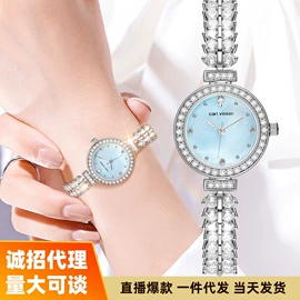 石英表;机械表;表带