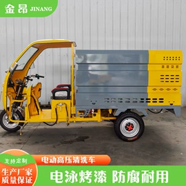 垃圾车;其他环保设备;高压清洗车