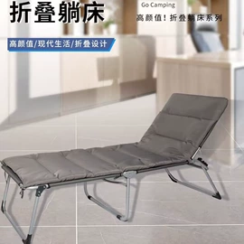 折叠椅;藤编桌椅;户外折叠桌椅