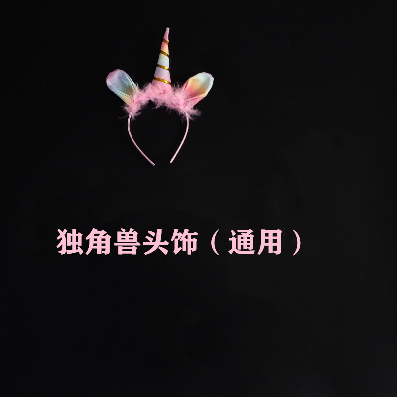 Alas de plumas de ángel, accesorios de Halloween, actuación para adultos y niños, decoración de pasarela de niña de las flores, vestido de demonio negro