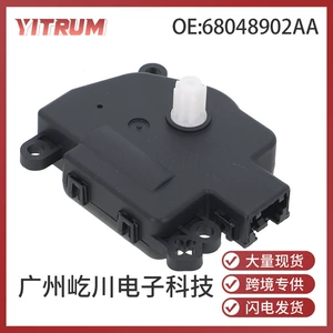 68048902Aa Is Suitable for 09-16 Dodge Chrysler Air Conditioning Servo Unit Air Conditioning Damper Actuator