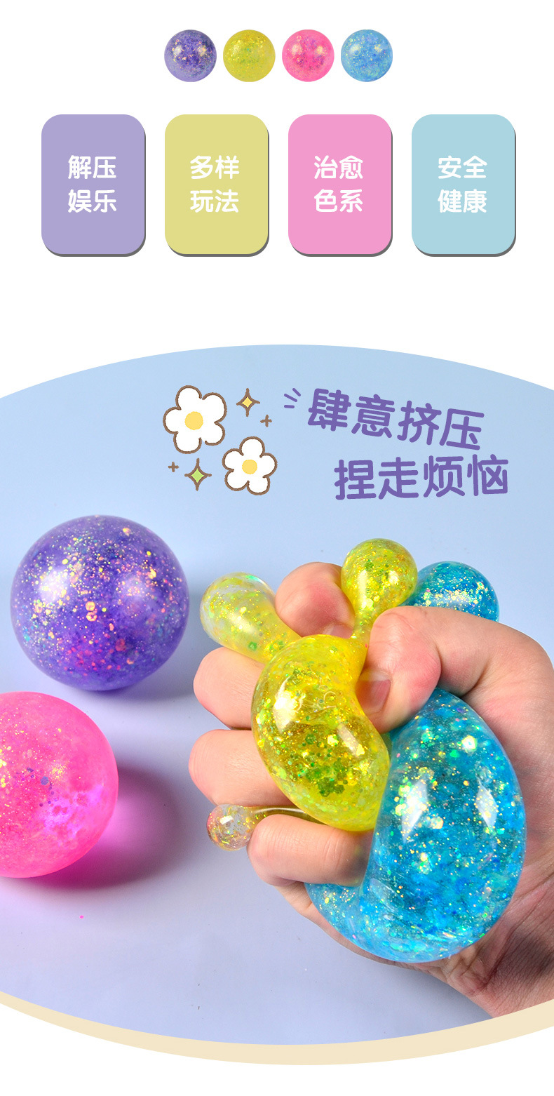 详情2_02.jpg