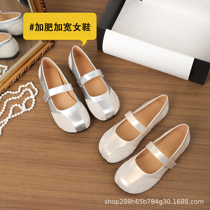 688-11 Widened and Fattened Large Size Women's Shoes Mary Jane Shoes Women's Retro Versatile Sports Style Flats Flats Ballet Shoes