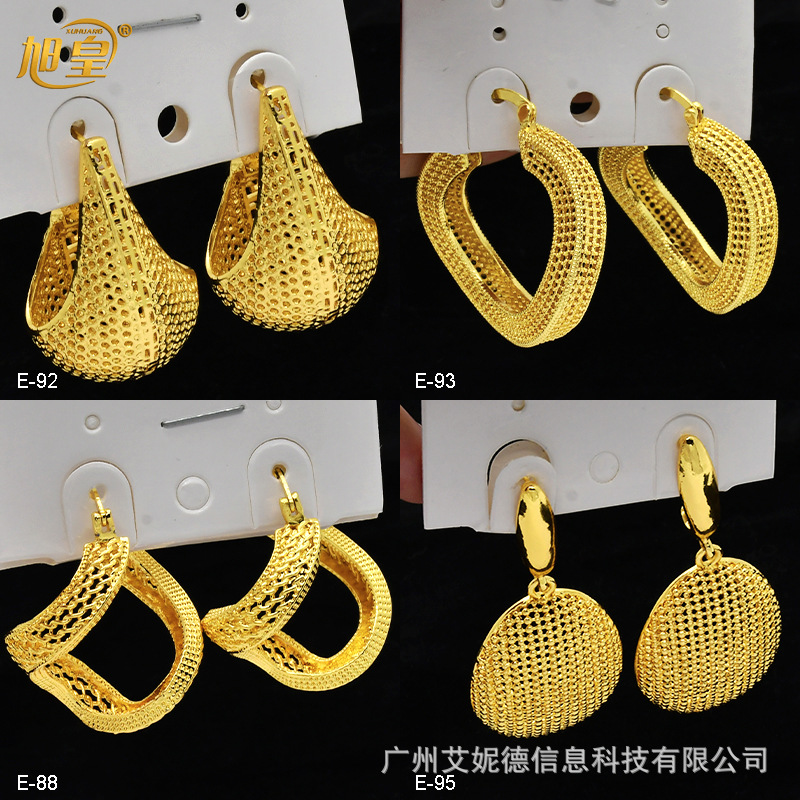 Dubai jewelry 24k gold-plated earrings High Sense Circle India Nigeria ladies national style earrings wholesale
