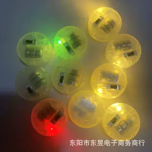 Круглый LED-светильник с выключателем для DIY