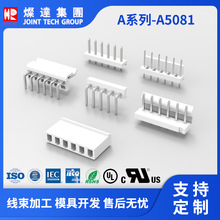 ̨���N�_HR�B����  A5081�z�����Դ�^�S��ֱ��5.00�g����^