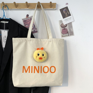Cute Three-Dimensional Plush Doll Canvas Bag Women's One-Shoulder Japanese Style Korean Style Instagram Style Canvas Shopping Bag for College Students
