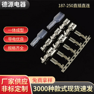 2.8ֱ��M�B4.8/6.3���ֱ�B����110��187��250ֱ��Ӿ����ӬF؛