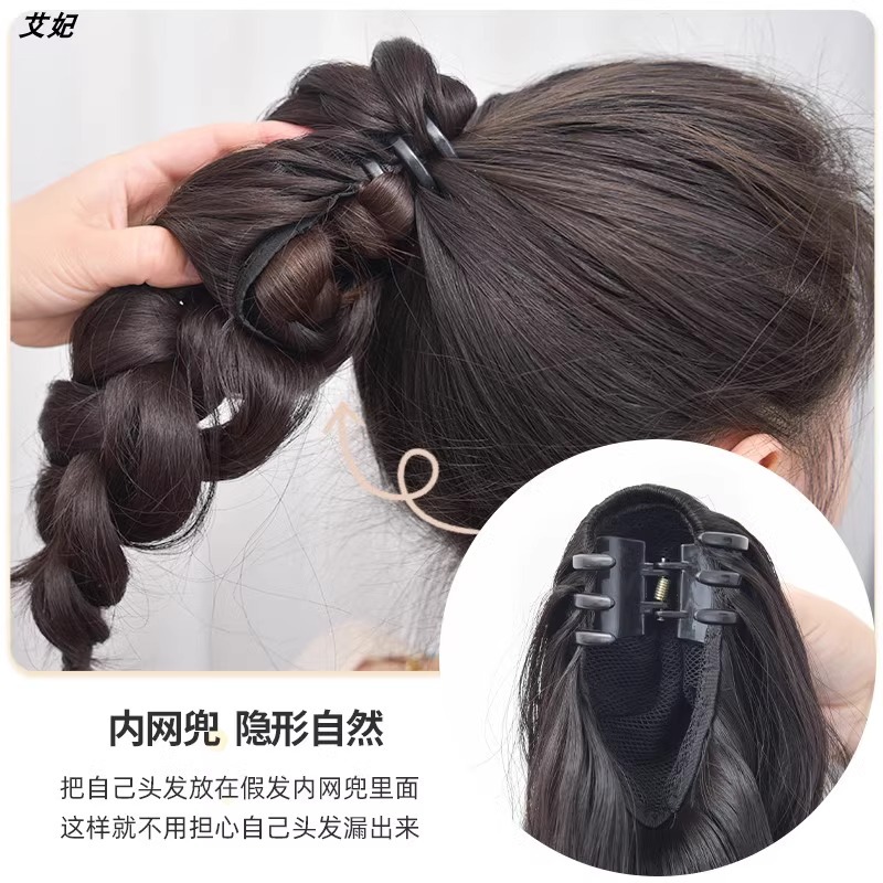 Peluca, trenza, cola de caballo, clip de agarre, cola de caballo alta, cabello largo y rizado, nueva trenza torcida china, cabello de simulación natural, malla de alambre roja