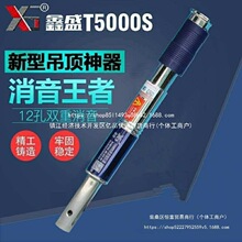 ��ʢ�����ᔘ����p���ĺ�һ���^��ᔿ��{�����ʢ��׼��ȫ������