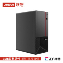 ���루Lenovo��ECI-521���ð칫̨ʽ�����Թ��ػ�֧��Win7ϵͳ