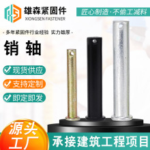 �F؛������\GB882�N�S�ߏ���ƽ�^�N�S�����N�Ӵ��ײ��N���ʽ