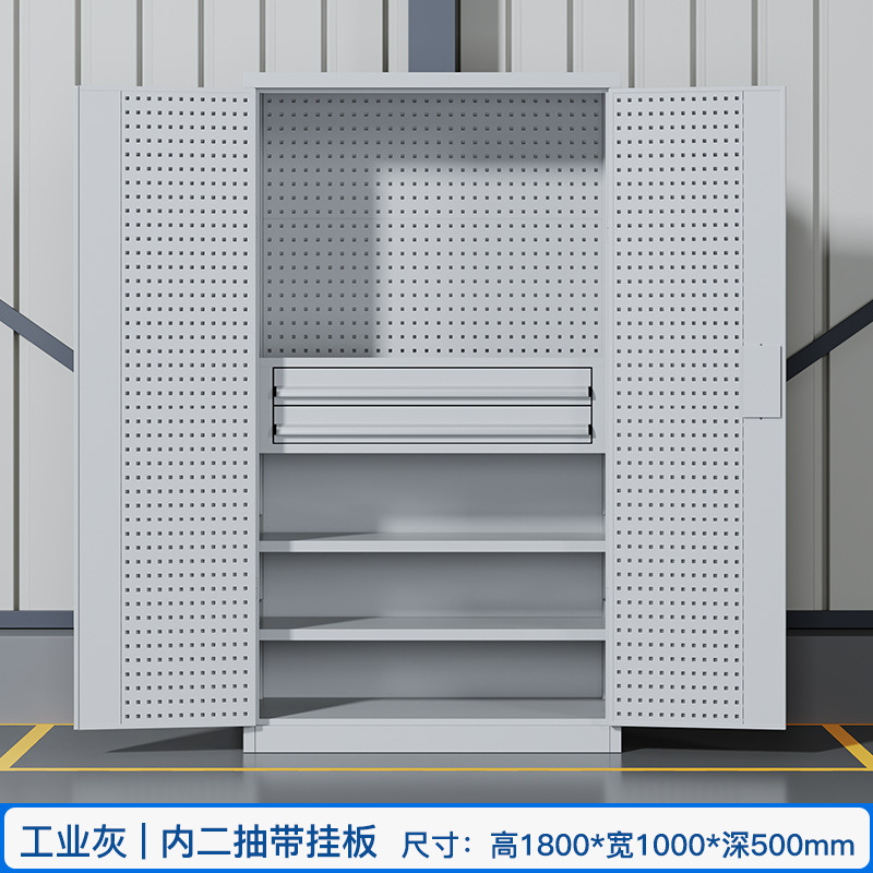 頑丈なツールキャビネット、鉄製ツールキャビネット、自動車修理ツールキャビネット、作業場用移動ツールカート、ハードウェアツールキャビネット|undefined