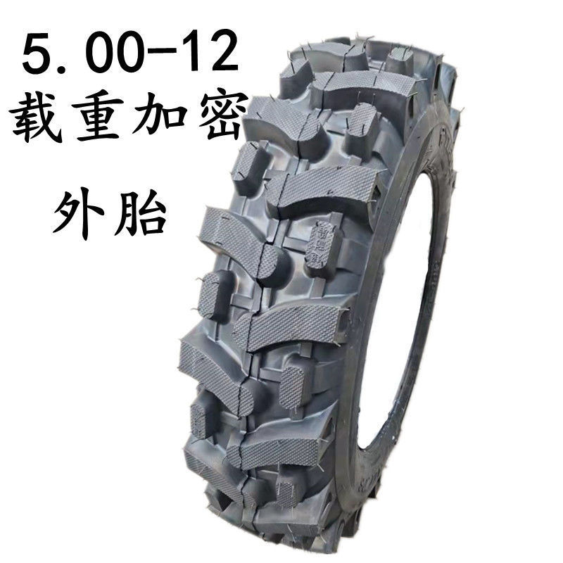 500-12 Tricycle tire 5.00-12 herringbone flower tire 6.00-12 tractor tire non-slip grip Tiger