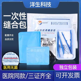 �����Ƽ��t�ßo��һ����ʹ���儓�p�ϰ�������������g20������Ʒ