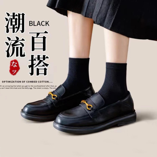 Wholesale men's casual socks factory, men's medium-calf cotton socks, pure black and white medium-calf socks, sweat-absorbent and breathable