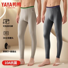 YAYA/������4D�o���`��10A�������\ɣ�Q�z�Rِ������һ�ﶬ�б�ů