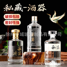 ˽�ز����׾�ƿ��ƿȫ�׾�ƿһ���b�վ�ƿ������ᄾ�ƿ�����l�Y��