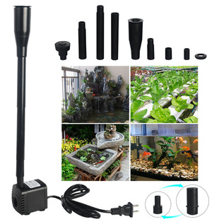 Yue Xingwang water pump landscaping SM-038 three-in-one water pump 600L/H submersible pump