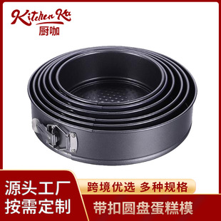 �S��ֱ�����ۈA�P����ģ�決����DIY����ģ�����i�ۿ��P������