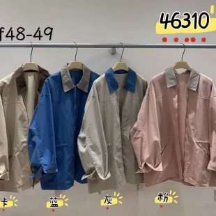 ����wj2026�����¿�b�����¶̿������L�䷭�I��ˇ�LС�����Q��