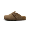 Хаки