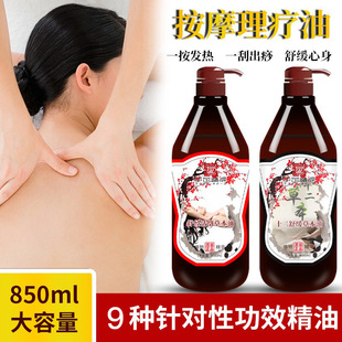 �����]������Ժ�b�l�ᾫ�ͼ��i�����ز��B�oȫ���_������Ħ����
