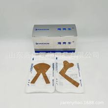 �������w�팧�̶ܹ��������ܱ�θ�܌��̶ܹ��b�ñ����̶��N��Ƥ��