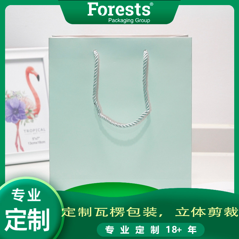 纸袋服装手提袋加厚购物袋牛皮纸袋礼品包装袋印|ru