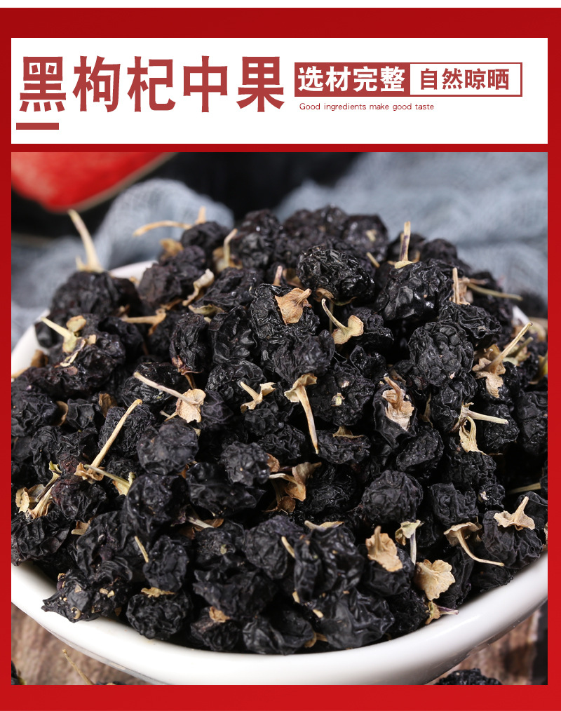 Goji Berries Gouqizi Dried Wolfberry Fruit Bulk 1 lb Pack Ningxia Origin Premium Grade quality and texture