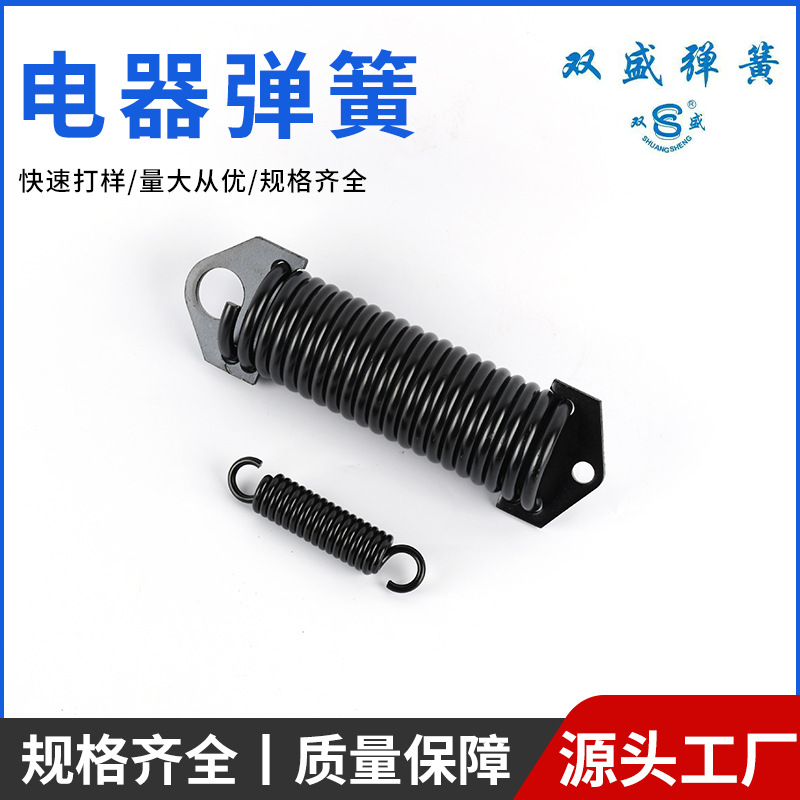 电器弹簧精密拉伸电器开关感应触摸非标304不锈钢压缩弹簧