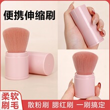 ��sˢ��̖ɢ��ˢ���tˢ���w��Ģ���^�๦�ܱ�ݻ��yˢ���y����