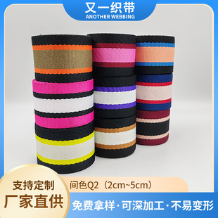 5cm�gɫ�l�y�Ứ������߅��߅���b�o�Ϫ��ƹ����߲��gɫ�쎧����