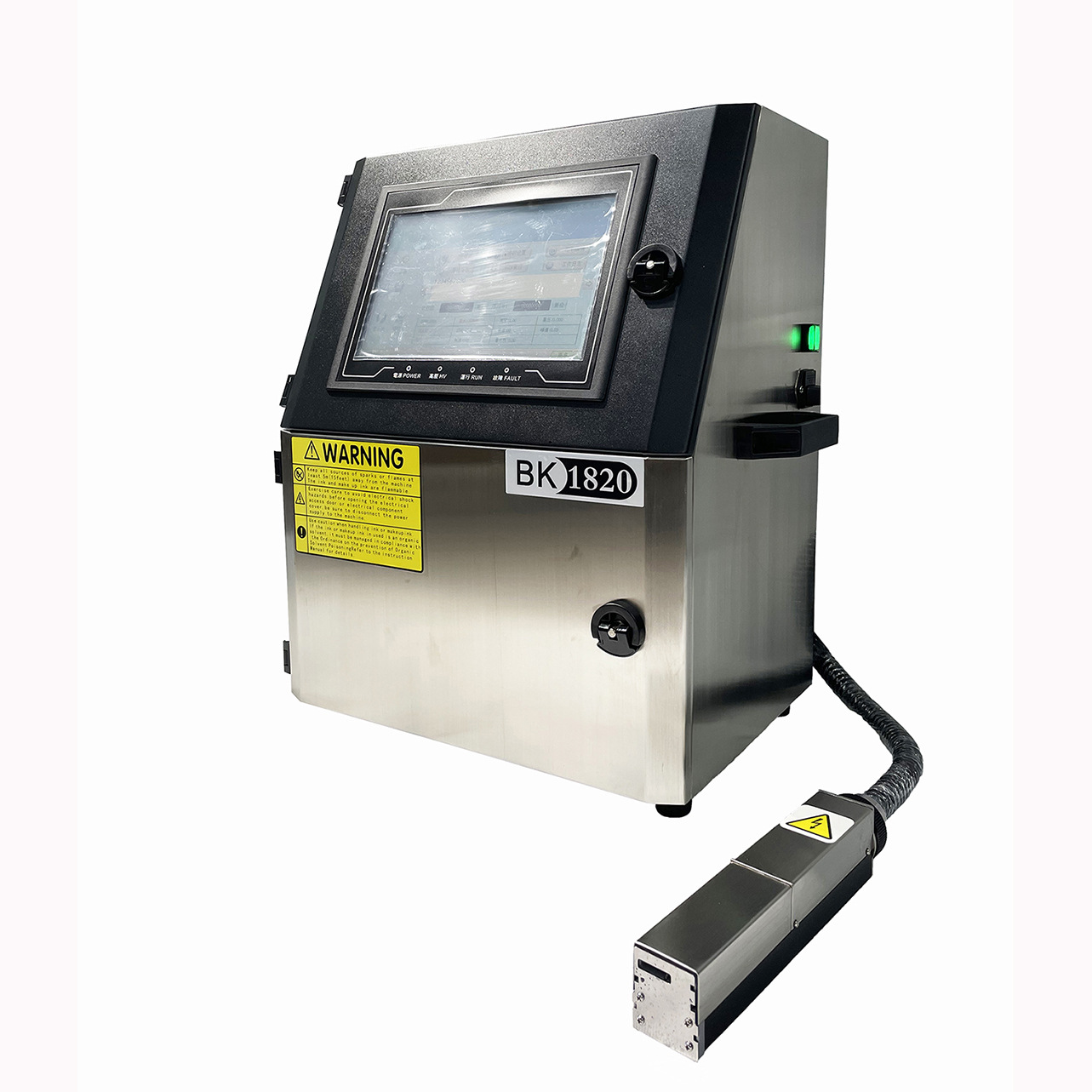 现货供应优质打码机高档触摸屏打码机点阵打码机化妆品流水线喷码