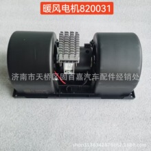 WG1671820031ů�L늙C ���L�C��ů�L��� ���