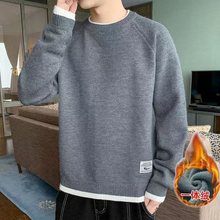 青少年毛衣男士春夏加厚保暖韩版潮流半高领仿貂绒打底针织衫外穿