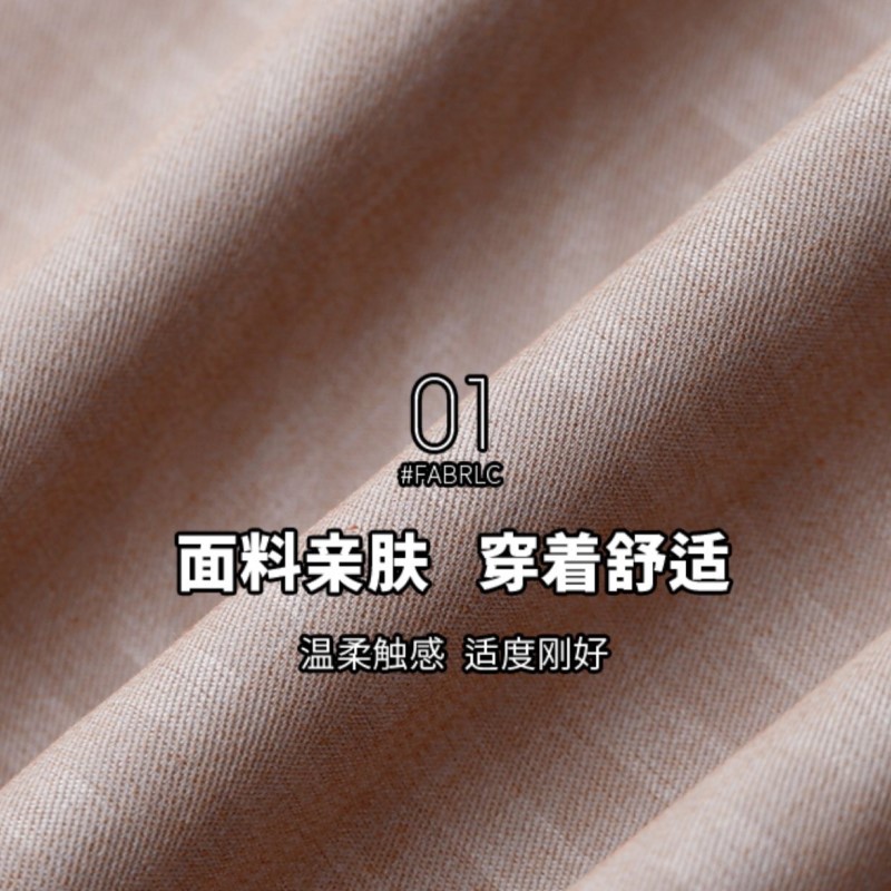 Fashionable elastic cloth, shirt