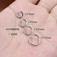1.5mm����304���P�Ȧ���diy�B�ӭh�����r���_��Ȧ���P�ɫ