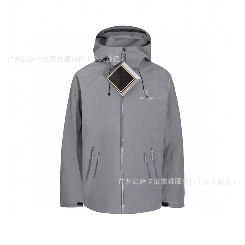 Bird 's Home LT duro al aire libre ropa de asalto deportiva de tres capas de goma a prueba de viento impermeable pareja ropa de montaña encapuchada