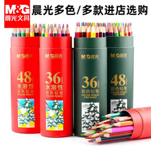 �����ɫ�U�PAWP34305ˮ�������g12ɫ���L��ɫ�U�P�W�����Բ��U