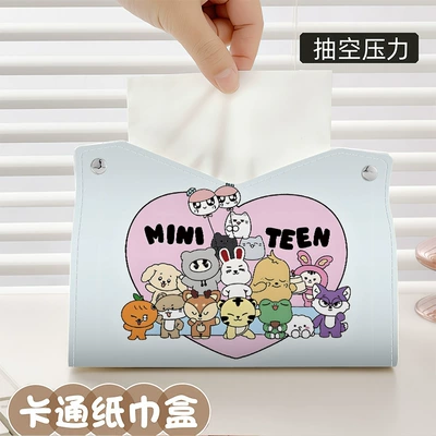Seventeen Desktop Home Living Room Dining Room Car Tissue Box DIY Fan Merchandise Custom-Made with Your Own Design Pre-Order (Car tissue box/set) - zjh135-napkin-box-1-piece