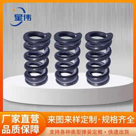 压缩弹簧;其他弹簧;异形弹簧
