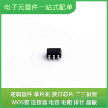 UM3156 SOT-363 S34ML02G200TFI000 MCP1702T-5002E/CB DS90LV012