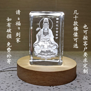 ˮ���ȵ����[�����ľ�l�����Сů�� ˮ�������ӷ� �^�������_