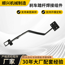 Ħ��܇늄�܇�Ӻ�x܇̤�U���ӽM��Ħ��܇���ͨ�ÿ�� �˶� ��