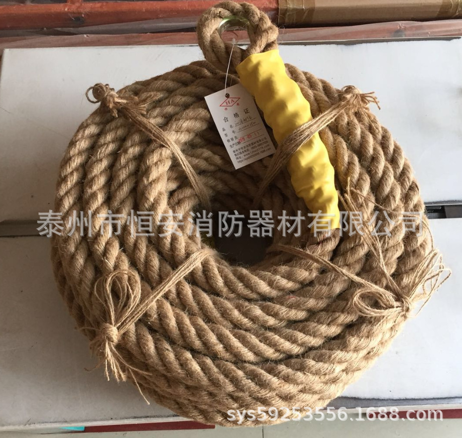 消防训练用麻绳攀援大绳内包钢丝直径30mm35mm40mm50mm