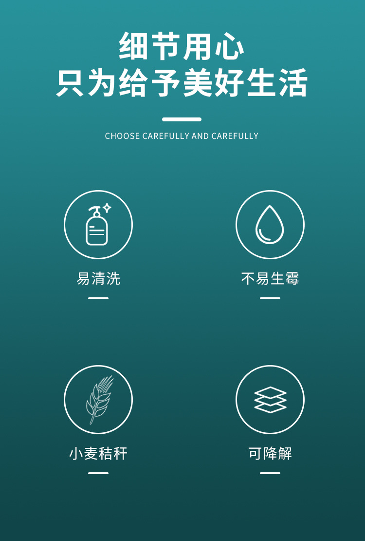 港德利小麦碗_02