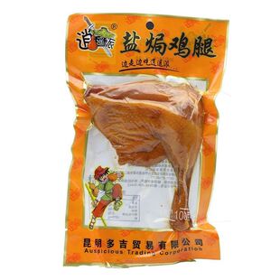 ���b���}�h�u��100g/AѾѾ��120g �_����ʳ�����ʳ���l ����60��