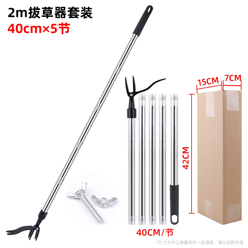 extractor de hierba transfronterizo sin doblarse herramienta de jardinería manual de tres secciones de pie extractor de hierba enraizador