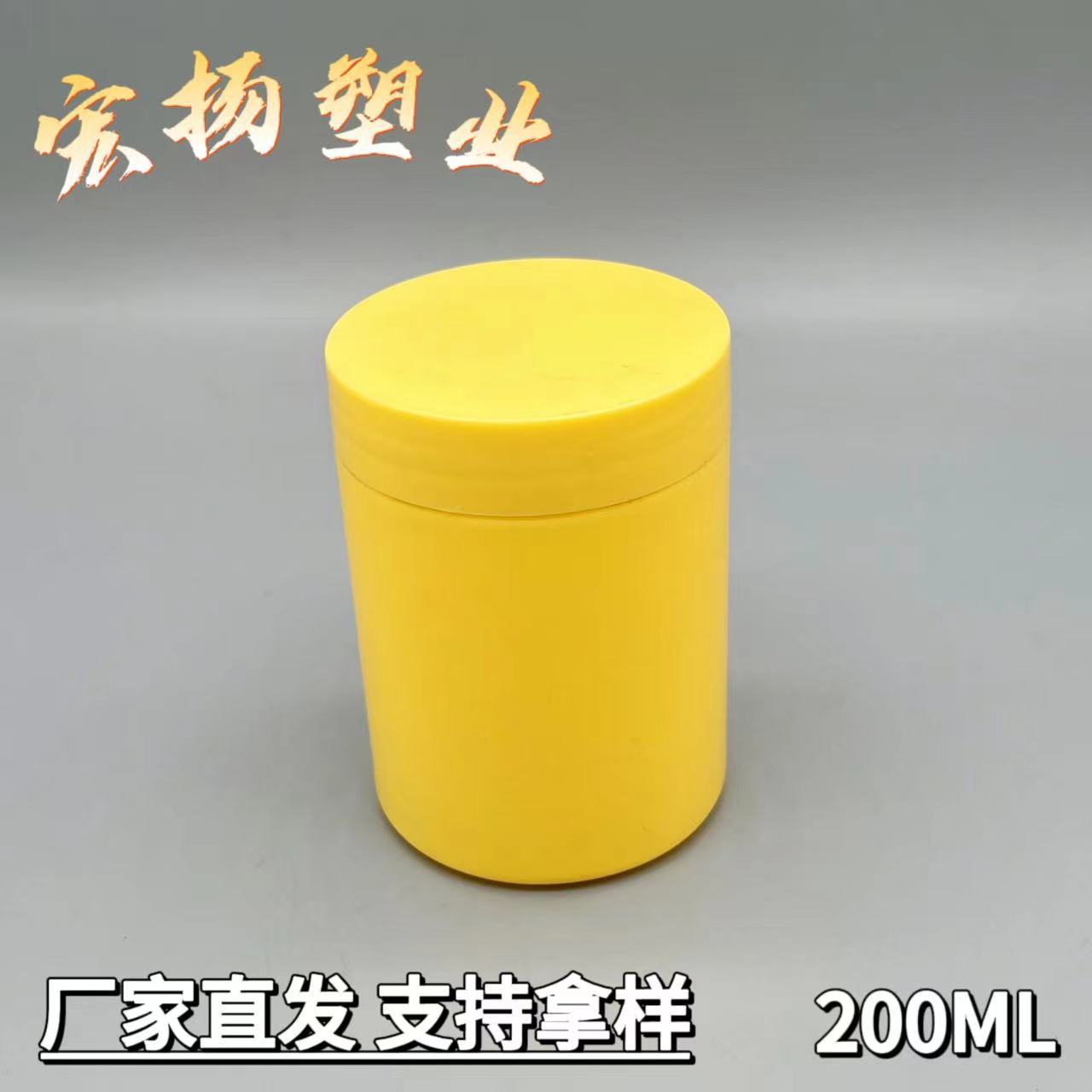 广州厂家PE塑料瓶子200ml面霜瓶美肤保湿精华精华素美白